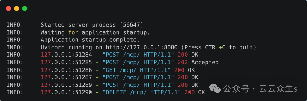 Using Streamable HTTP for Real-Time AI Tool Interaction with MCP