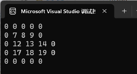 C++ Image Processing (Part 3): Image Smoothing