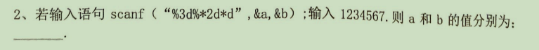 C Language Final Exam Questions Series - 5
