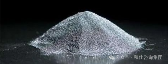 Metal Powders for 3D Printing: A Key Material and the Dominance of Gas Atomization Method