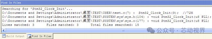 Tips for Using MDK5