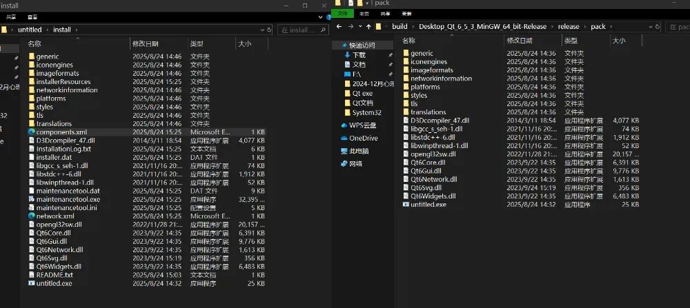 Qt + Windows + Linux + Qt Installer Framework Packaging Tutorial