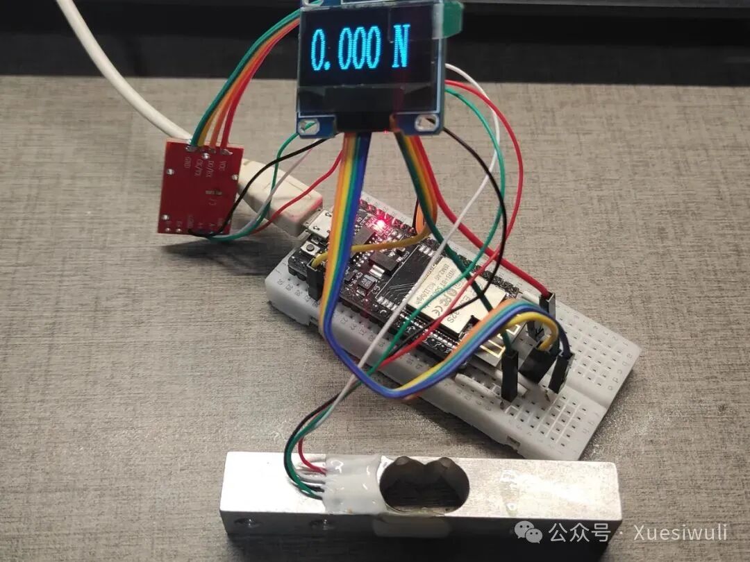 Creating a Force Sensor Based on ESP32 and HX711