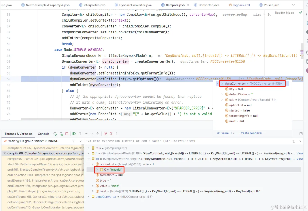 Distributed Link Tracing: TraceIdFilter + MDC + Skywalking