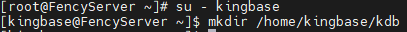 Installation of Kingbase Database on Linux