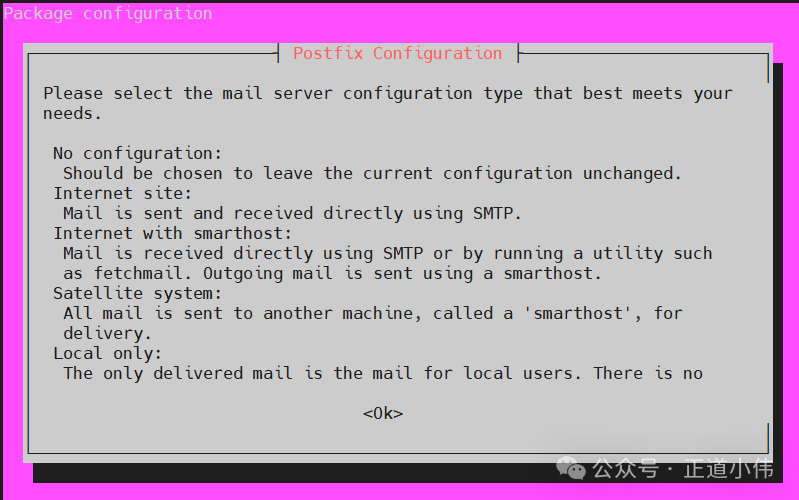 Ansible Automated Health Check: Mastering Server Health Status in One Minute (Part 2)