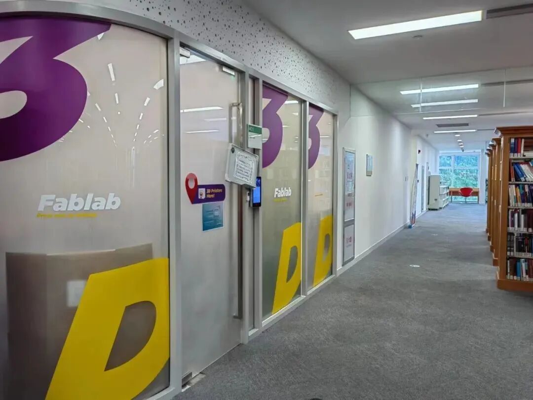 Decoding the Library: A New Chapter in Digital Education with 3D Printing