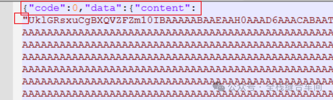 Using the Base64 Command Tool in Linux to Restore MP3 Base64 Strings to MP3 Files