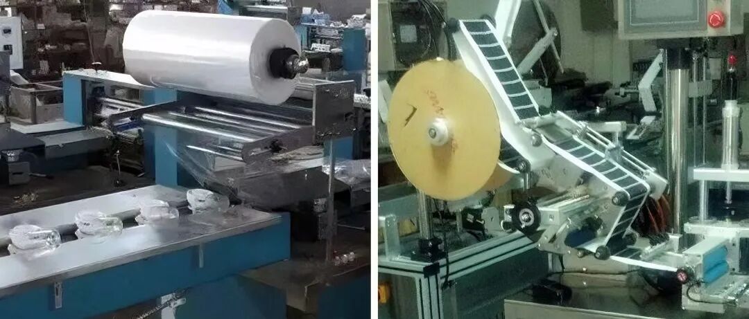 Weishi Capacitive Label Sensor: An Intelligent Solution for High-Precision Label Detection