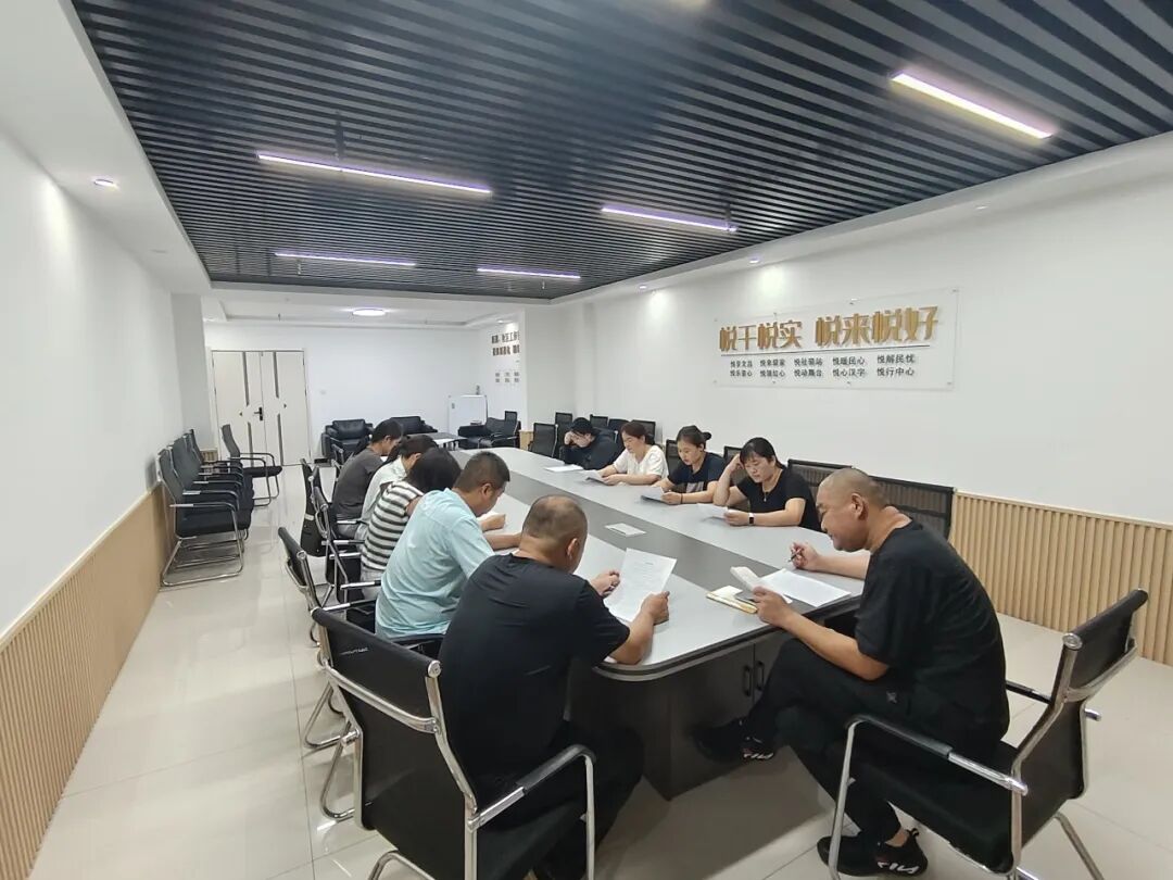 Wenchang Community August Work Updates
