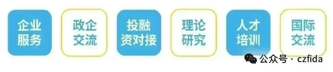Liang Wenfeng Bets on AI Agents, DeepSeek Plans to Release Agent Model by Year-End, 'Agent Wars' Set to Begin
