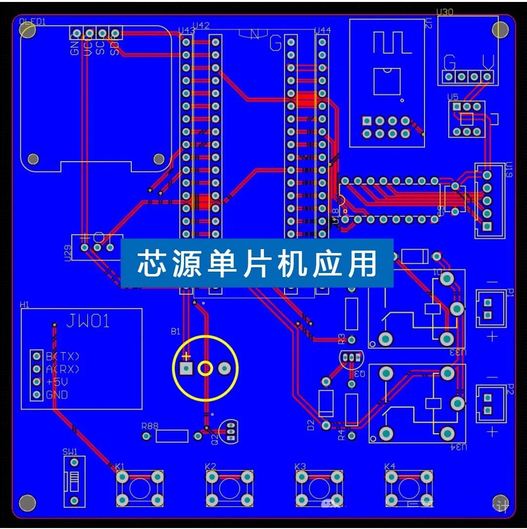 STM32 Project Sharing: Intelligent Fruit and Vegetable Preservation System