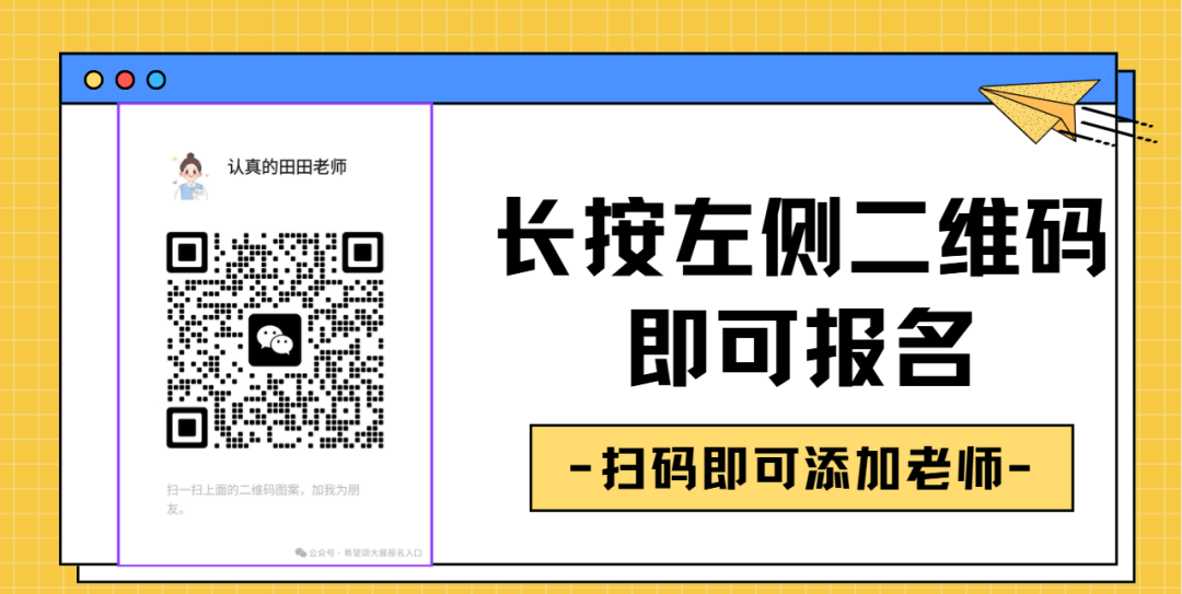 Analysis of C++ Competition Problems from the 2025 National Youth Information Literacy Contest