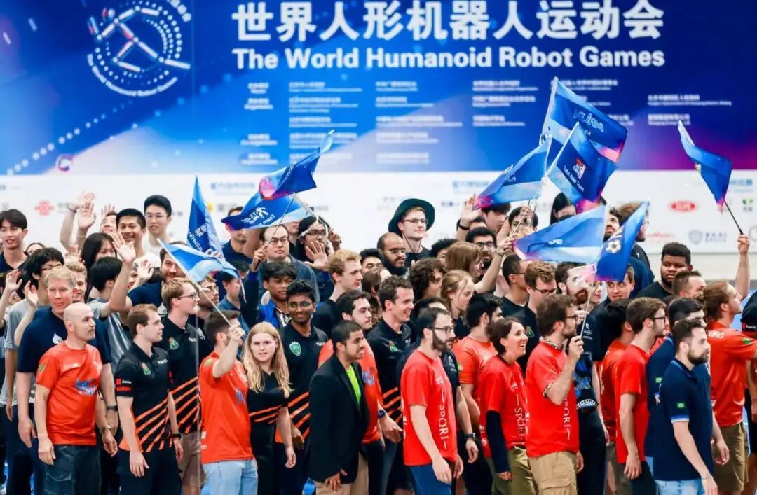 The First World Humanoid Robot Sports Games Opens, Featuring AI Humanoid Robots in Formation