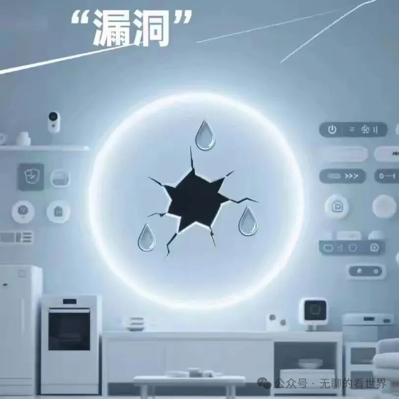 Guarding Home Security in the Era of Smart Homes