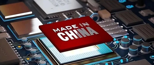 The Merger of Haiguang and Sugon: A Century-Defining Shift in China's Chip Industry Landscape