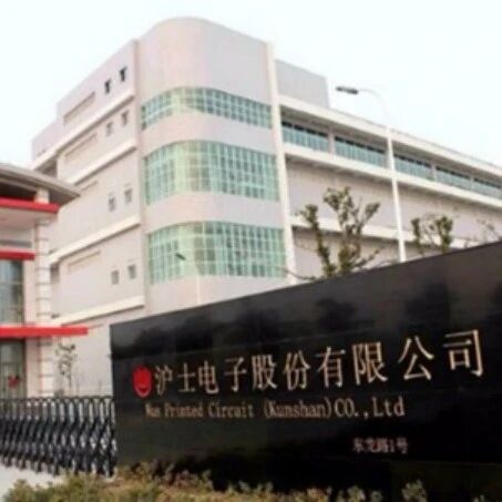 Huidian Co., Ltd.: AI Chip Supporting Project to Begin Trial Production Next Year