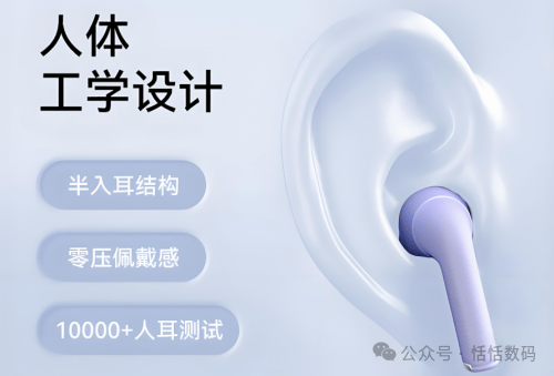 Which Brand of Bluetooth Headphones Offers Good Sound Quality and Long Battery Life? A Share of the Top Ten Affordable Bluetooth Headphones Rankings