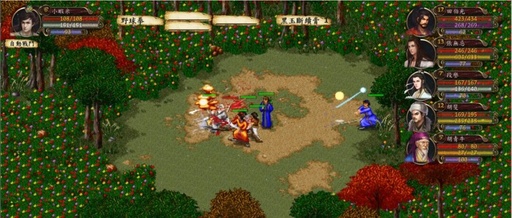 kys-cpp: Recreating the Classic Jin Yong's Heroes with Modern C++, Supporting Three Innovative Combat Modes!