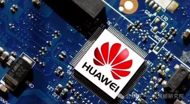 Analysis of the Top 10 Core Leading Stocks Related to Computing Power Chips
