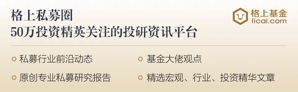 Regarding Humanoid Robots: NVIDIA, Yuzhu Technology, and Others Rarely Speak Together, Providing Significant Insights