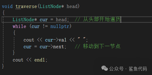 C++ Data Structures and Algorithms: Linked Lists