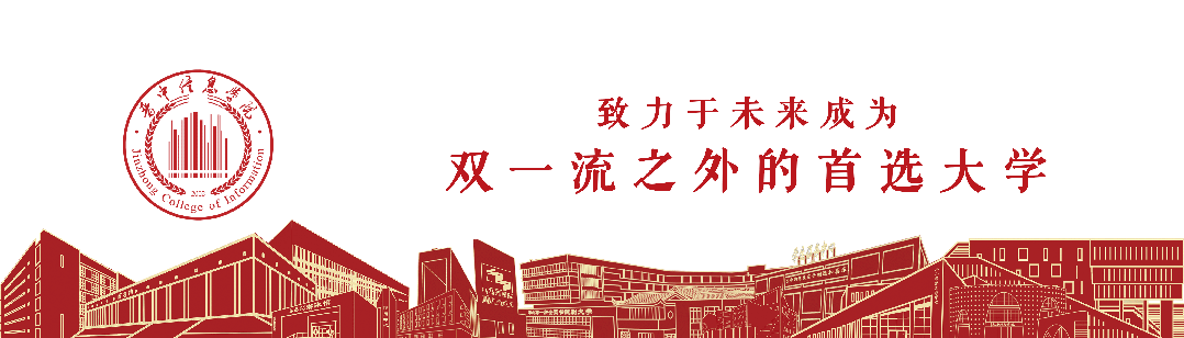 Notes on 'Dreams and Practice' | Dong Yanli: Between Circuit Boards and the Soul