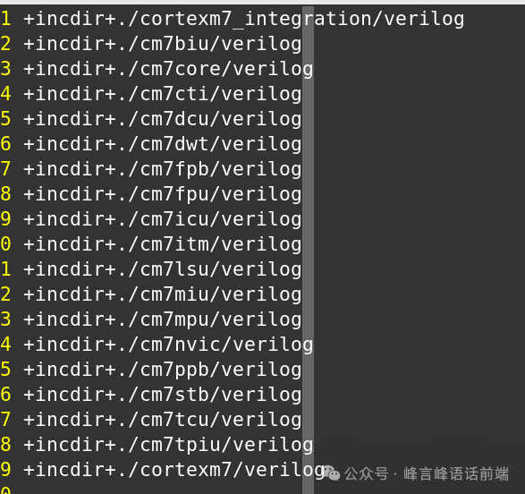 Creating a Cortex M7 Filelist