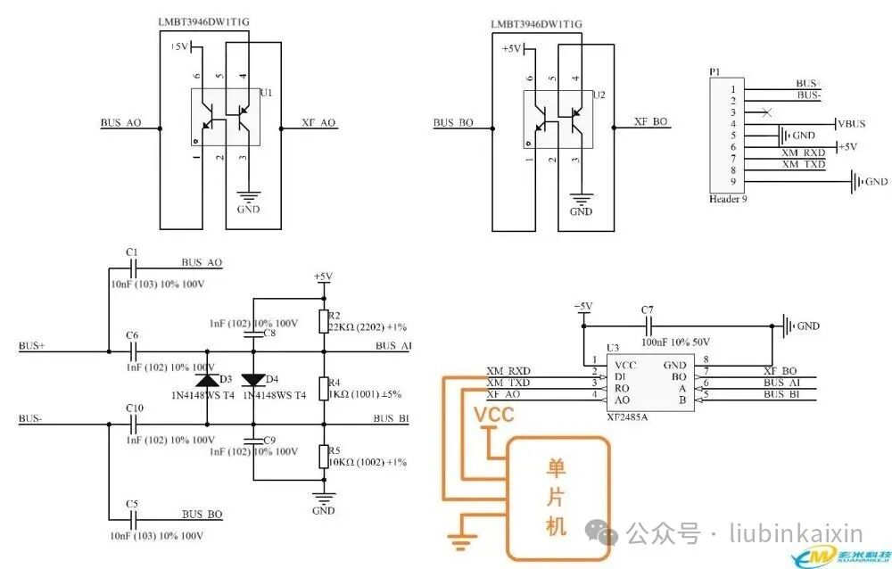Cost-Effective Dual Bus Solution for Fire Safety Equipment: XM2BUS