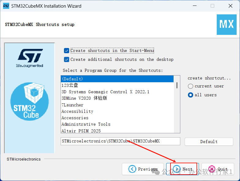 STM32CubeMX 6.11 Installation Guide