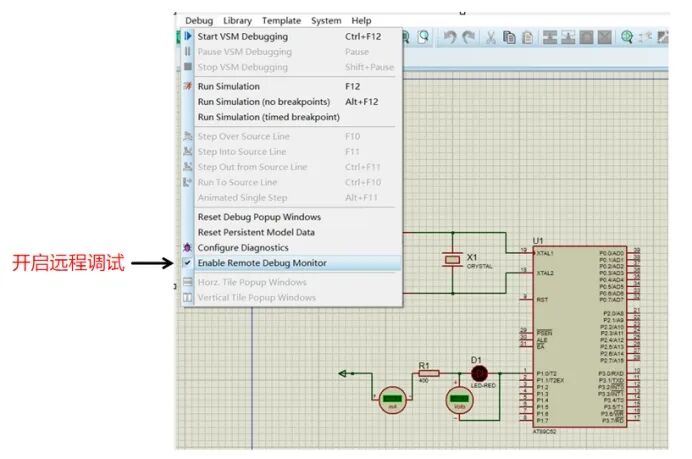 Quick Start to Microcontroller Development: Mastering Soft Debugging Methods in Keil5