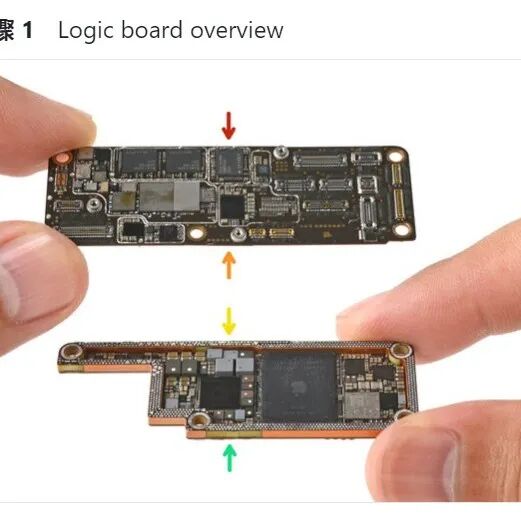 iPhone 16e RF Circuit Board Analysis