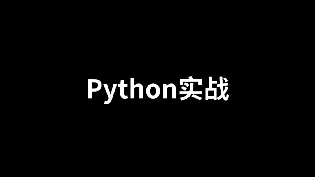 Practical Python: Data Cleaning and Preprocessing in Machine Learning