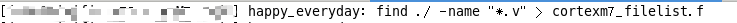 Creating a Cortex M7 Filelist