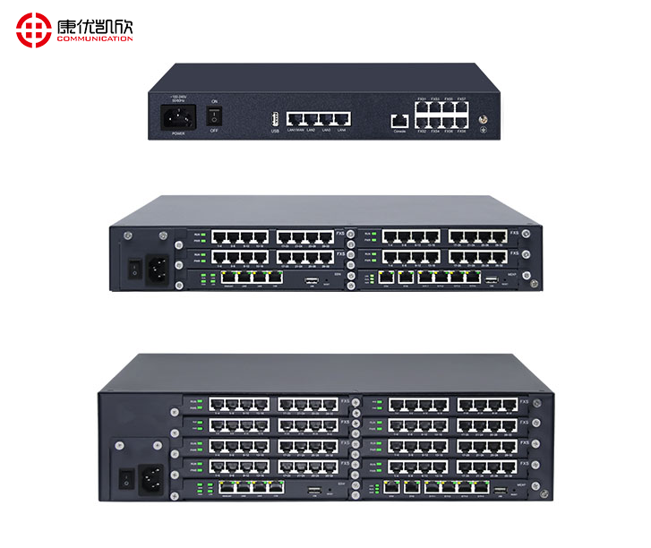 Kangyoukaixin - Hotel IPPBX Phone Networking Solution