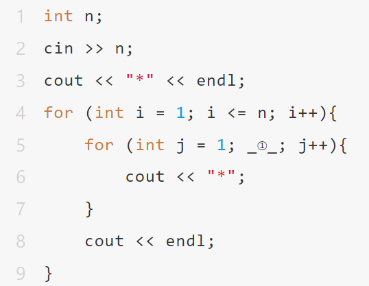 Summary of C++ Programming Preliminary Questions for the 2025 Information Literacy Competition for Elementary School Students