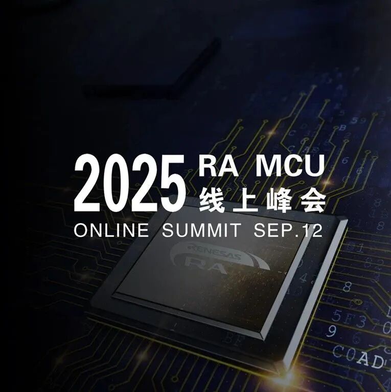 New Member of the Renesas RA Family: RA4C1, Compliant with DLMS SUITE2 Meter Security Standards, Ultra-Low Power Consumption, and Supports Segment LCD Display, Specifically Developed for Smart Meter Applications