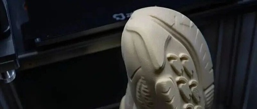 FDM Shoes 3D Printed Selling for Over 1000 Yuan: A Potential Success