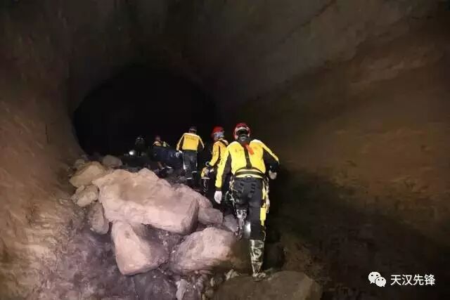 World-Class Tian Keng (Sky Pit) Geological Video Released