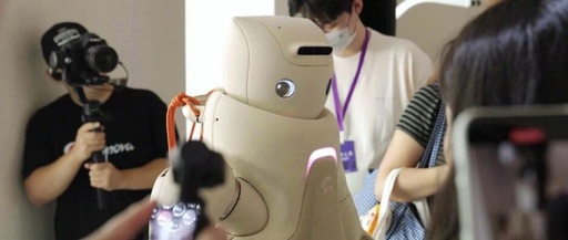 Too Abstract! Sharp Critique of Fourier's GR-3 Humanoid Robot