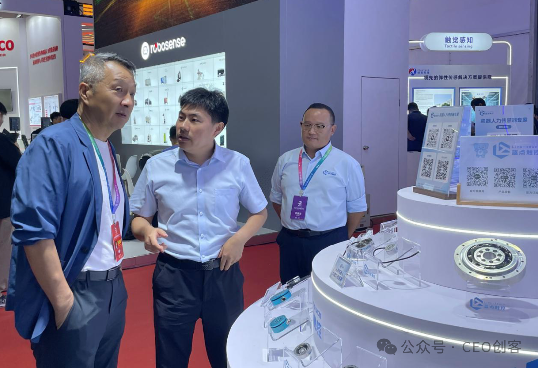 Dialogue with Liu Wuyue of Blue Dot Touch: Tactile Perception is Key to Humanoid Robot Application