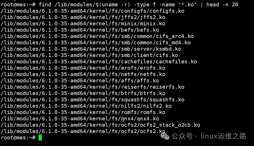 Can't Find Linux Drivers? These Commands Accurately Locate All Hardware Drivers