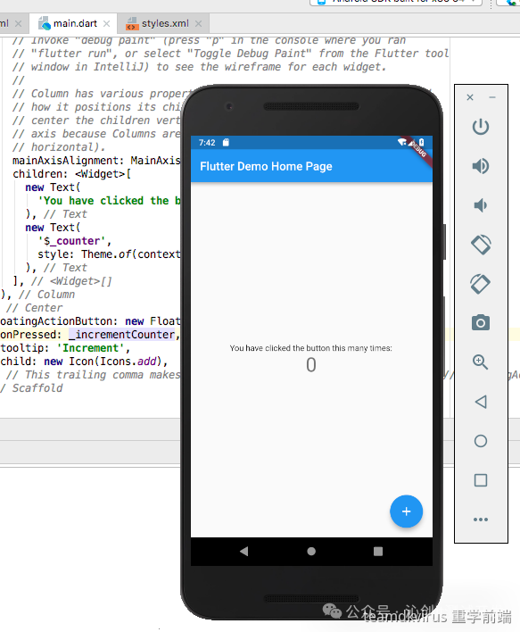 Introduction to Android Studio for Embedded Development