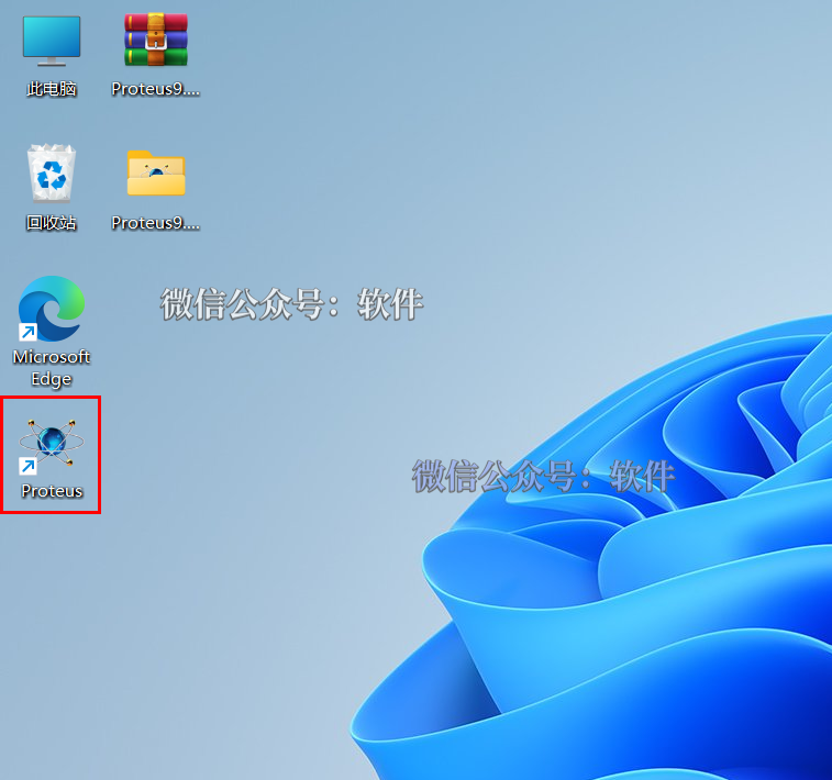 Proteus 9.0 Download and Installation Guide