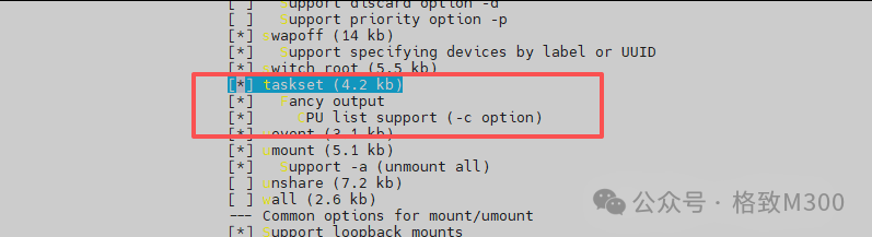 Method for Graphical Configuration of BusyBox on M300