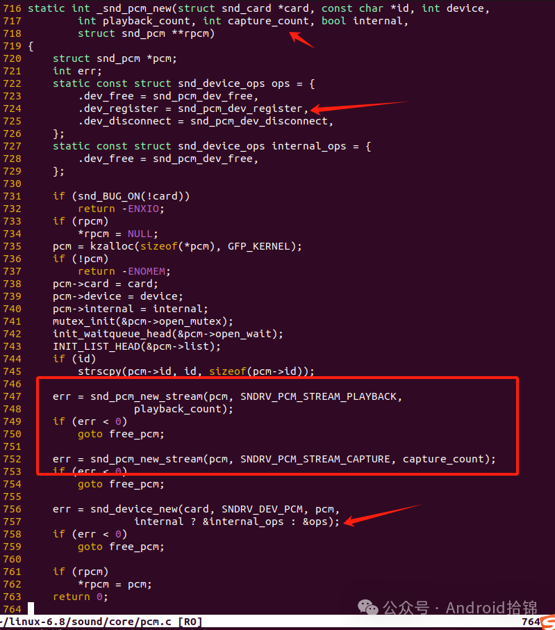 ALSA Driver: An In-Depth Analysis of the ALSA Framework from the Perspective of Device Drivers