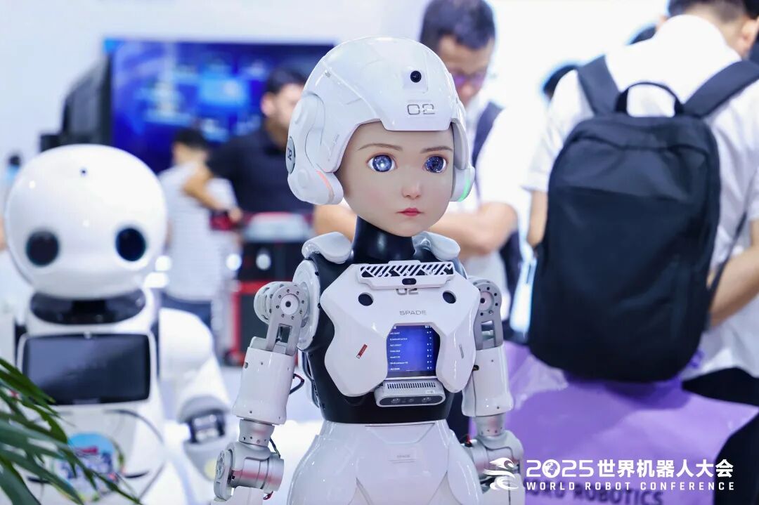 Embodied Intelligent Robots: Beyond Bipedal Humanoids at the 2025 World Robot Conference