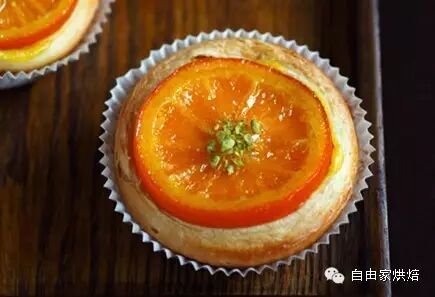 Orange Roll | Sweet Bread