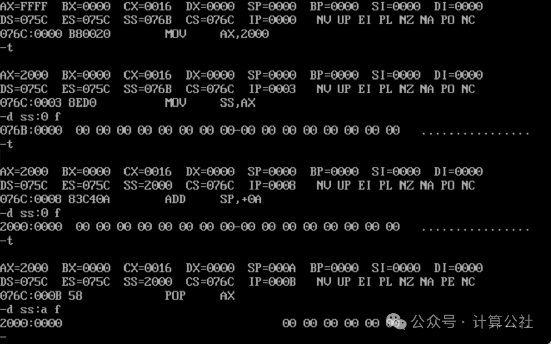 Analysis of Answers for Assembly Language Experiment 3