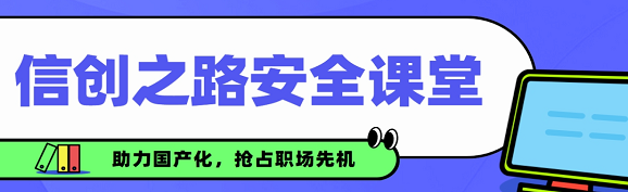 Xinchang Cloud Construction: Virtualization and Cloud Platform Solutions